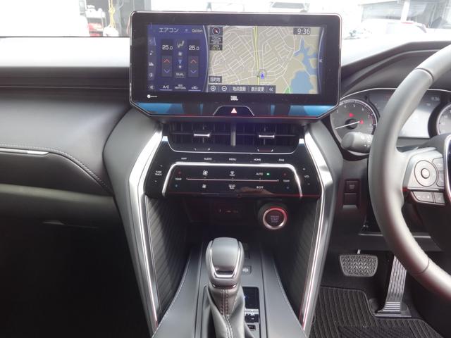 ハリアー Z 純正12.3型ナビ&フルセグ&AppleCarPlay&JBLサウンド&バックモニター/ハーフレザーシート/衝突軽減システム/レーダークルーズコントロール/2.0ETC車載器/スマートキー&プッシュS(31枚目)