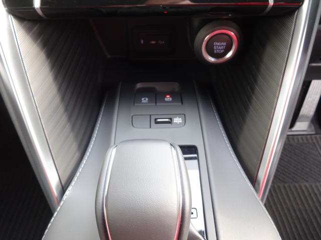ハリアー Z 純正12.3型ナビ&フルセグ&AppleCarPlay&JBLサウンド&バックモニター/ハーフレザーシート/衝突軽減システム/レーダークルーズコントロール/2.0ETC車載器/スマートキー&プッシュS(34枚目)