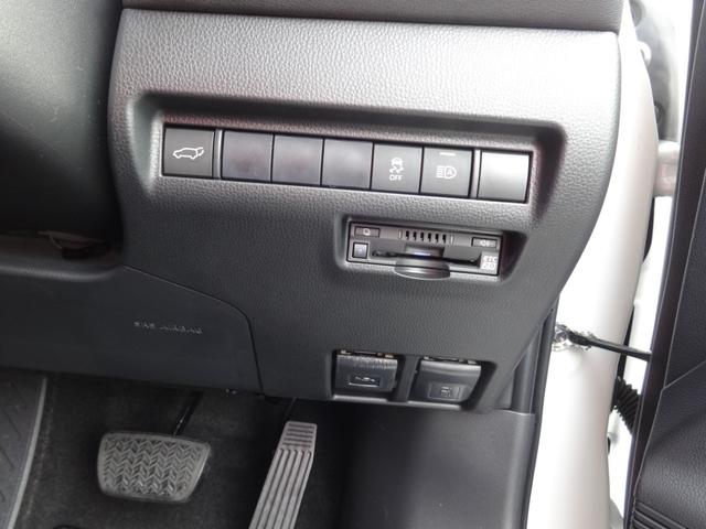 ハリアー Z 純正12.3型ナビ&フルセグ&AppleCarPlay&JBLサウンド&バックモニター/ハーフレザーシート/衝突軽減システム/レーダークルーズコントロール/2.0ETC車載器/スマートキー&プッシュS(38枚目)