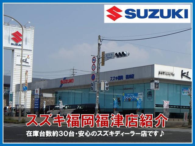ハリアー Z 純正12.3型ナビ&フルセグ&AppleCarPlay&JBLサウンド&バックモニター/ハーフレザーシート/衝突軽減システム/レーダークルーズコントロール/2.0ETC車載器/スマートキー&プッシュS(44枚目)