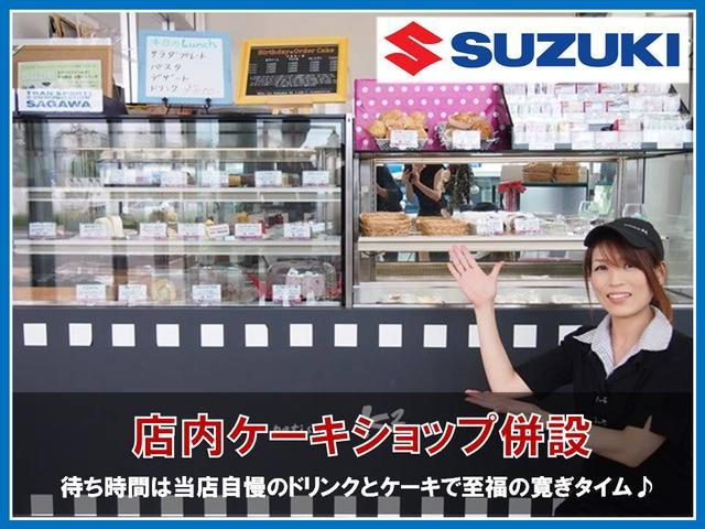 ハリアー Z 純正12.3型ナビ&フルセグ&AppleCarPlay&JBLサウンド&バックモニター/ハーフレザーシート/衝突軽減システム/レーダークルーズコントロール/2.0ETC車載器/スマートキー&プッシュS(61枚目)