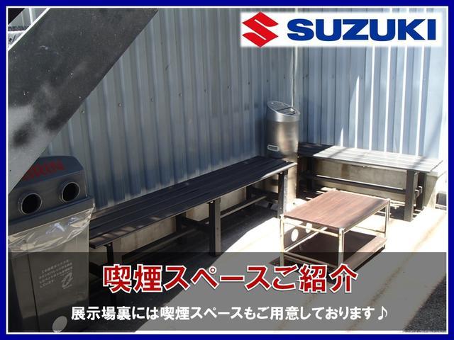 �W���ꗠ��ɂ͋i���X�y�[�X��݂��Ă���܂��B�҂����Ԃ̊Ԃ͂�����ł����ݕ���Ў�ɂ�����肨���������܂��B�������蕪�����Ă���܂��̂Ŕ�i���҂̕��������S����������