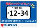 ハイウェイスター　Ｘ　メモリーナビ（ブルートゥース付）バックモニター／スマートキー＆プッシュスタート／ＬＥＤライト＆フォグライト／アイドルストップ／リアコーナーセンサー／純正アルミ／ＥＴＣ車載器(41枚目)