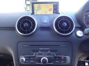 １．４ＴＦＳＩ　純正ナビフルセグナビ（Ｂｌｕｅｔｏｏｔｈ接続）／スマートキー＆プッシュスタート／ＥＴＣ車載器／ＨＩＤオートライト＆フォグ電格ミラー／ミラーウィンカー／革巻ステアリング／１５インチアルミ（31枚目）