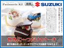 １．４ＴＦＳＩ　純正ナビフルセグナビ（Ｂｌｕｅｔｏｏｔｈ接続）／スマートキー＆プッシュスタート／ＥＴＣ車載器／ＨＩＤオートライト＆フォグ電格ミラー／ミラーウィンカー／革巻ステアリング／１５インチアルミ（61枚目）