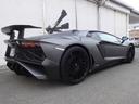 LAMBORGHINI AVENTADOR