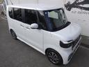 N-BOXカスタム ベースグレード 8インチモニターオーディオ&バックカメラ/電動スライドドア/衝突被害軽減システム/レーダークルーズ/禁煙車/スマートキー&プッシュS/LEDヘッド/ETC/オートハイビーム/車線逸脱警報/オートライト(7枚目)