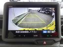 ベースグレード 8インチモニターオーディオ&バックカメラ/電動スライドドア/衝突被害軽減システム/レーダークルーズ/禁煙車/スマートキー&プッシュS/LEDヘッド/ETC/オートハイビーム/車線逸脱警報/オートライト(36枚目)