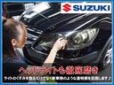 Z 純正12.3型ナビ&フルセグ&AppleCarPlay&JBLサウンド&バックモニター/ハーフレザーシート/衝突軽減システム/レーダークルーズコントロール/2.0ETC車載器/スマートキー&プッシュS(54枚目)