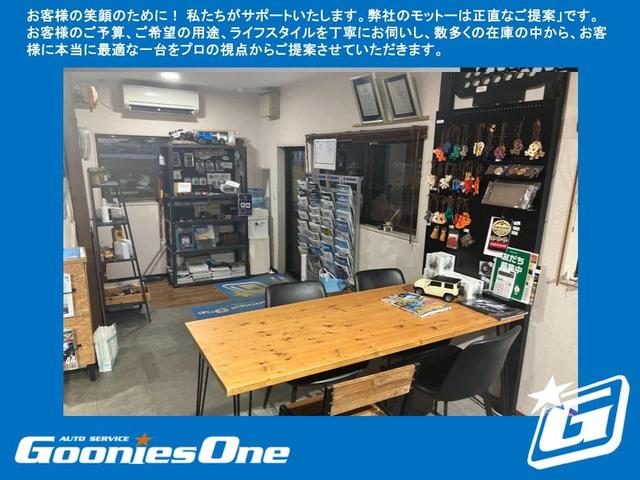 キャリイトラック スーパーキャリイ/X/3方開/届出済未使用車/新車保証付き/5速マニュアル車/(28枚目)