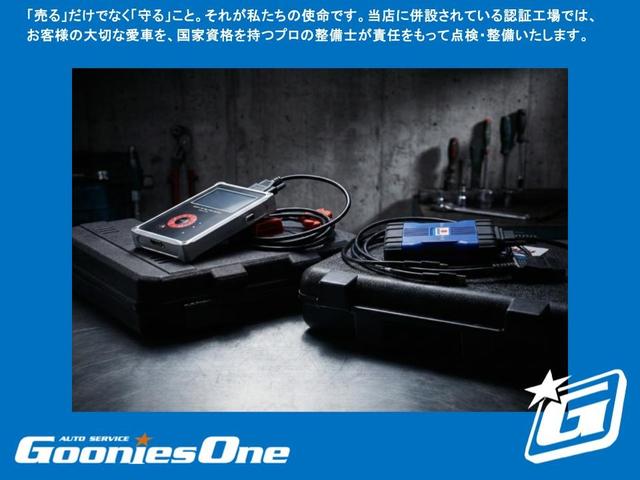 キャリイトラック スーパーキャリイ/X/3方開/届出済未使用車/新車保証付き/5速マニュアル車/(32枚目)