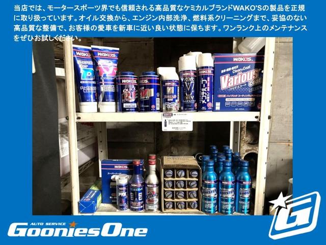 キャリイトラック スーパーキャリイ/X/3方開/届出済未使用車/新車保証付き/5速マニュアル車/(33枚目)