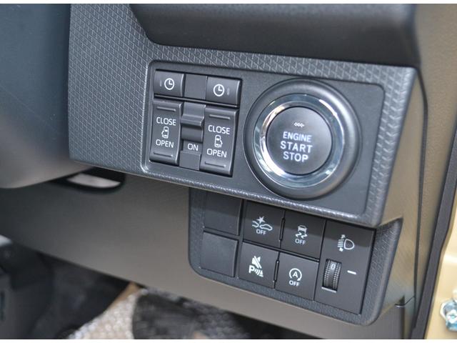 タント ファンクロス　両側電動スライドドア　バックカメラ　ＥＴＣ　ルーフレール　届出済未使用車　新車保証付き　フルフラットシート（21枚目）