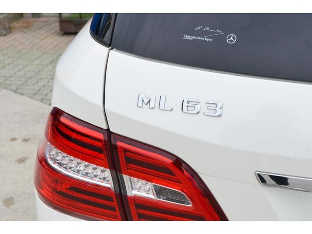 Ｍクラス ＭＬ６３　ＡＭＧ　ＭＬ６３　ＡＭＧ（５名）／パフォーマンスＰＫＧ／パノラミックスライディングルーフ／レザーシート／シートヒーター／純正ナビ／Ｂカメラ／ＥＴＣ／リアオートゲート／パワーシート／キセノンライト／（21枚目）