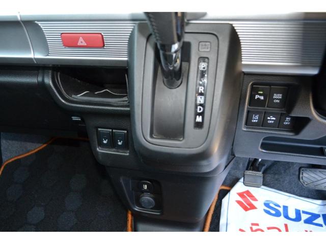 スペーシアギア ハイブリッドＸＺ　ターボ　社外フローティングナビ　バックカメラ　両側電動スライドドア　ルーフレール　アルミホイール　シートヒーター（7枚目）