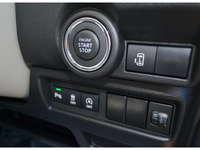ワゴンＲスマイル ハイブリッドＳ　フルフラットシート　シートヒーター　両側電動スライドドア　届出済未使用車　新車保証付き　スズキセーフティサポート（20枚目）