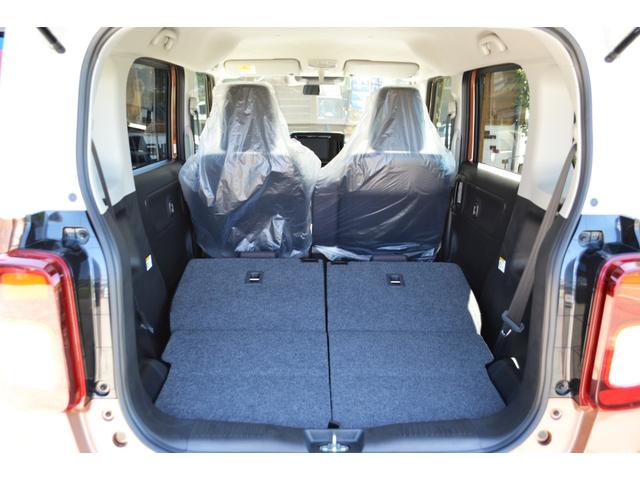 ワゴンＲスマイル ハイブリッドＳ　フルフラットシート　シートヒーター　両側電動スライドドア　届出済未使用車　新車保証付き　スズキセーフティサポート（23枚目）