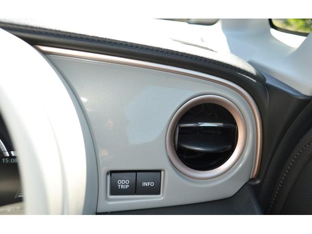 ワゴンＲスマイル ハイブリッドＳ　フルフラットシート　シートヒーター　両側電動スライドドア　届出済未使用車　新車保証付き　スズキセーフティサポート（29枚目）
