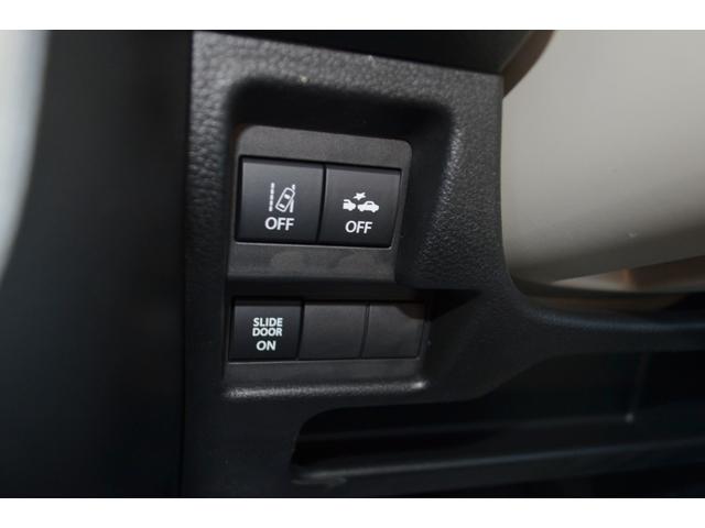ワゴンＲスマイル ハイブリッドＳ　フルフラットシート　シートヒーター　両側電動スライドドア　届出済未使用車　新車保証付き　スズキセーフティサポート（31枚目）