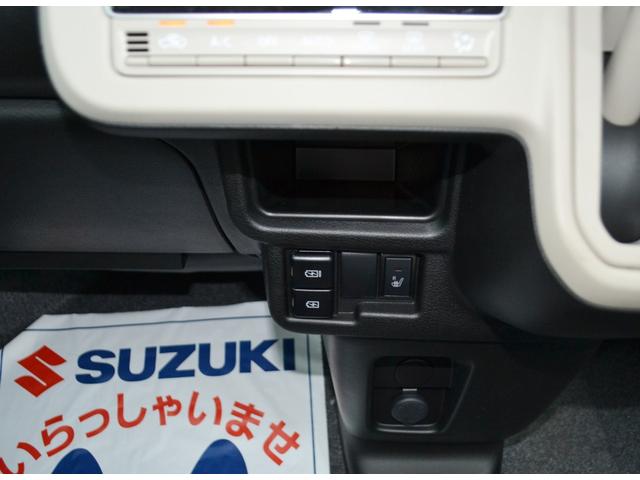 ワゴンＲスマイル ハイブリッドＳ　純正９インチナビ　全方位カメラ　届出済未使用車　新車保証付き　スズキセーフティサポート　シートヒーター　片側電動スライドドア　スマートキー（23枚目）