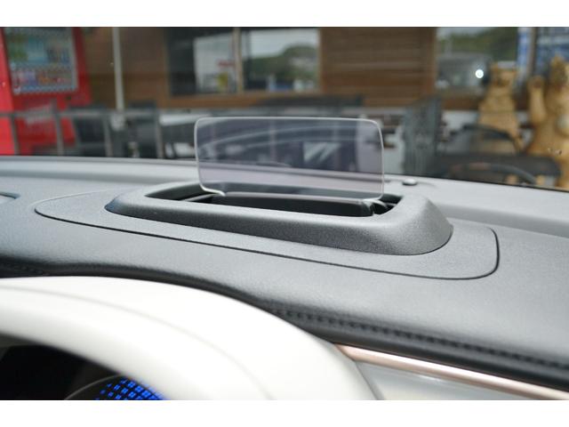 ワゴンＲスマイル ハイブリッドＳ　純正９インチナビ　全方位カメラ　届出済未使用車　新車保証付き　スズキセーフティサポート　シートヒーター　片側電動スライドドア　スマートキー（31枚目）