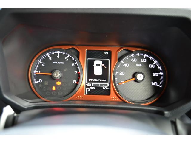 タフト Ｇ　メモリーナビ　バックカメラ　ＥＴＣ　ルーフレール　フォグランプ　届出済未使用車　新車保証付き（30枚目）