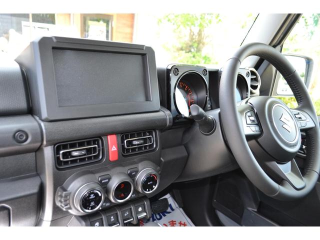 ジムニー ＸＣ　ＧＢカスタムカー　３インチリフトアップ　１６インチアルミホイール　ＴＯＹＯタイヤ　アルミバンパー　届出済未使用車　新車保証付き（24枚目）