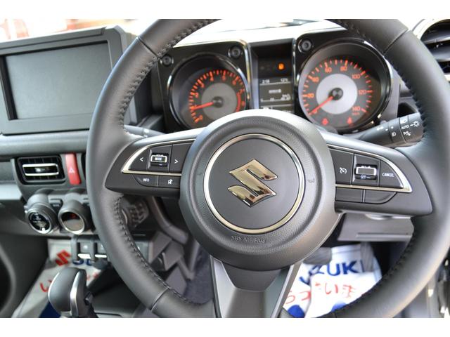 ジムニー ＸＣ　ＧＢカスタムカー　３インチリフトアップ　１６インチアルミホイール　ＴＯＹＯタイヤ　アルミバンパー　届出済未使用車　新車保証付き（29枚目）