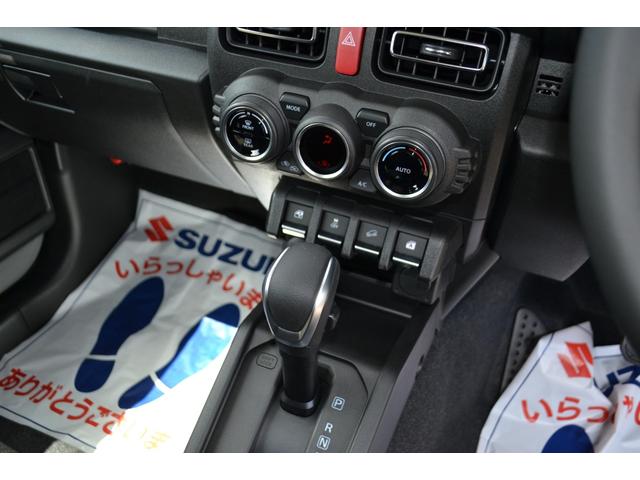 ジムニー ＸＣ　ＧＢカスタムカー　３インチリフトアップ　１６インチアルミホイール　ＴＯＹＯタイヤ　アルミバンパー　届出済未使用車　新車保証付き（30枚目）