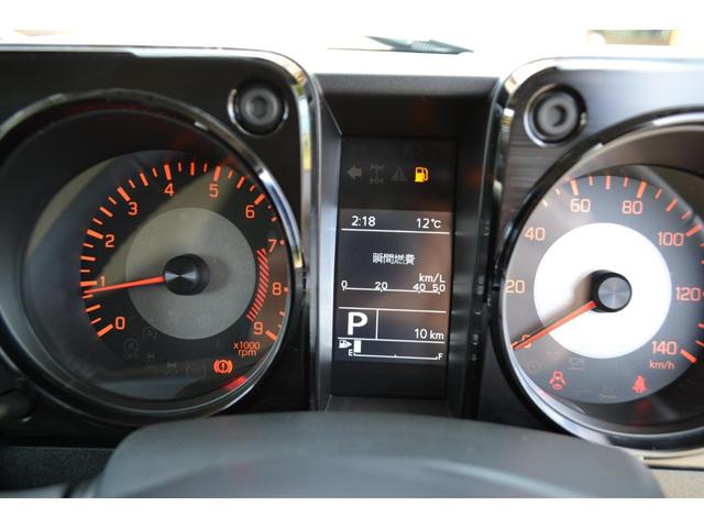 ジムニー ＸＣ　ＧＢカスタムカー　３インチリフトアップ　１６インチアルミホイール　ＴＯＹＯタイヤ　アルミバンパー　届出済未使用車　新車保証付き（31枚目）