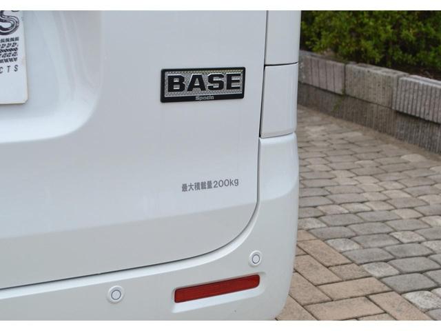 スペーシアベース ＸＦ　ルーフレール　フォグランプ　アルミホイール　届出済未使用車　新車保証付き　スズキセーフティサポート（32枚目）