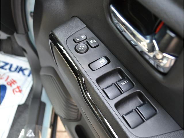 ハスラー ハイブリッドＸターボ　アルミホイール　フォグランプ　届出済未使用車　新車保証付き　スズキセーフティサポート　フルタイム４ＷＤ（30枚目）