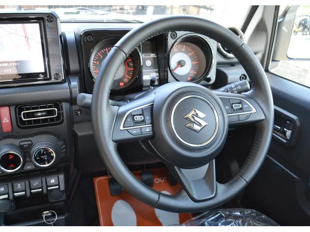 ジムニー ＸＣ　リフトアップカスタム　ＭＴタイヤ　メモリーナビ　バックカメラ　新車メーカー保証付き　フォグランプ　ＬＥＤヘッドライト　スマートキー　安全装備　オートマチックハイビーム（21枚目）