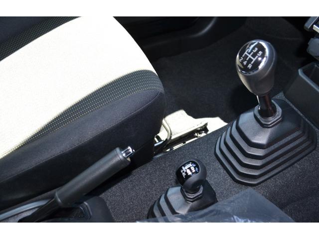 ジムニー ＸＣ　リフトアップカスタム　ＭＴタイヤ　メモリーナビ　バックカメラ　新車メーカー保証付き　フォグランプ　ＬＥＤヘッドライト　スマートキー　安全装備　オートマチックハイビーム（26枚目）