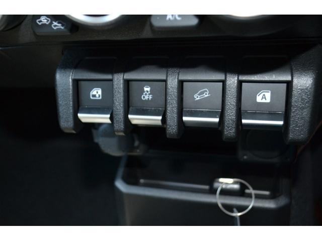 ジムニー ＸＣ　リフトアップカスタム　ＭＴタイヤ　メモリーナビ　バックカメラ　新車メーカー保証付き　フォグランプ　ＬＥＤヘッドライト　スマートキー　安全装備　オートマチックハイビーム（30枚目）