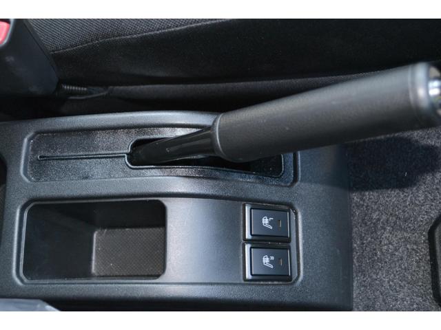ジムニー ＸＣ　リフトアップカスタム　ＭＴタイヤ　メモリーナビ　バックカメラ　新車メーカー保証付き　フォグランプ　ＬＥＤヘッドライト　スマートキー　安全装備　オートマチックハイビーム（31枚目）