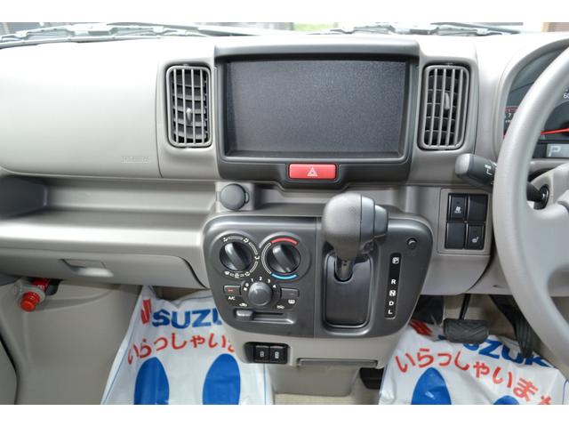 エブリイ ジョイン　シートヒーター　スマートキー届出済未使用車　新車保証付き　スズキセーフティサポート（15枚目）