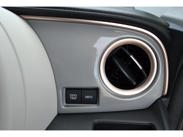 ワゴンRスマイル ハイブリッドX 純正9インチナビ 全方位モニタ付き フルセグTV 両側電動スライドドア シートヒーター スズキセーフティサポート 届出済未使用車 フルフラットシート(28枚目)