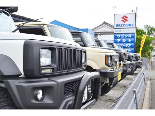 スズキ販売宗像　株式会社グーニーズワン　福岡県宗像市朝町２１０２−１　営業時間０９：３０〜１９：００　定休日　火曜日、水曜日