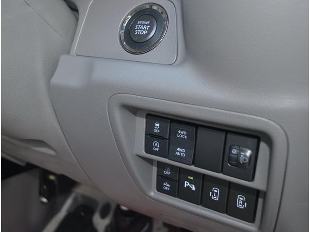 エブリイ ジョインターボ　ハイルーフ　４ＷＤ　届出済未使用車　新車保証付き　スズキセーフティサポート　両側パワースライドドア　ディスプレィオーディオ　スマートキー　プッシュスターター　シートヒーター（3枚目）