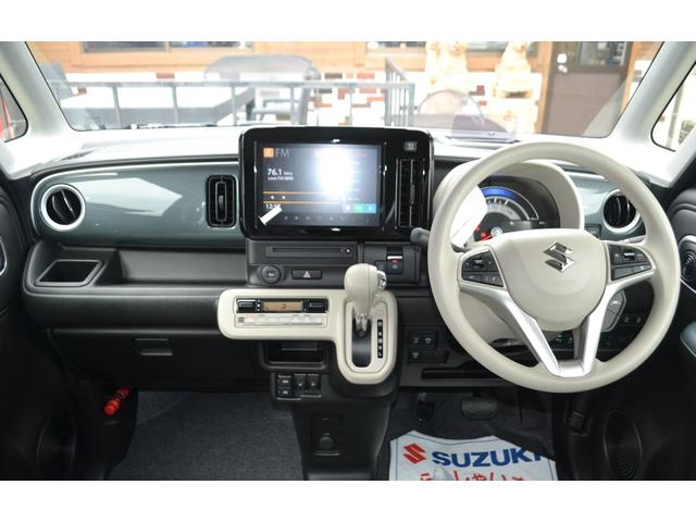 ワゴンＲスマイル ハイブリッドＸ　届出済未使用車　純正９インチナビ　全方位カメラ付き　両側電動スライドドア　スズキセーフティサポート　フロントフォグランプ　フルフラットシート　シートヒーター　スマートキー　プッシュスターター（2枚目）