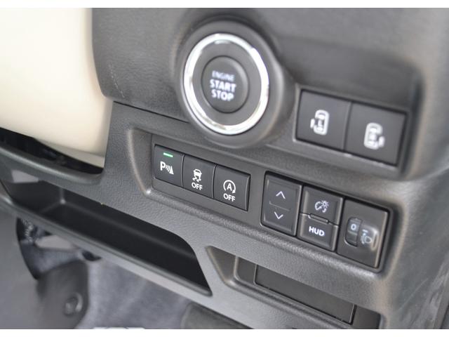 ワゴンＲスマイル ハイブリッドＸ　届出済未使用車　純正９インチナビ　全方位カメラ付き　両側電動スライドドア　スズキセーフティサポート　フロントフォグランプ　フルフラットシート　シートヒーター　スマートキー　プッシュスターター（3枚目）