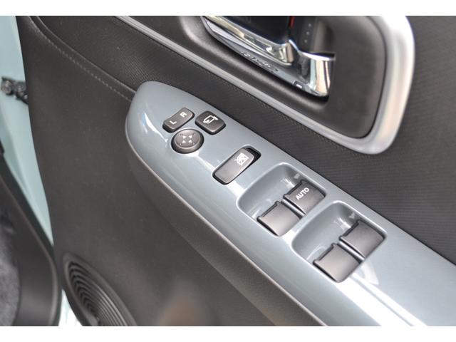 ワゴンＲスマイル ハイブリッドＸ　届出済未使用車　純正９インチナビ　全方位カメラ付き　両側電動スライドドア　スズキセーフティサポート　フロントフォグランプ　フルフラットシート　シートヒーター　スマートキー　プッシュスターター（7枚目）