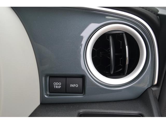 ワゴンＲスマイル ハイブリッドＸ　届出済未使用車　純正９インチナビ　全方位カメラ付き　両側電動スライドドア　スズキセーフティサポート　フロントフォグランプ　フルフラットシート　シートヒーター　スマートキー　プッシュスターター（12枚目）