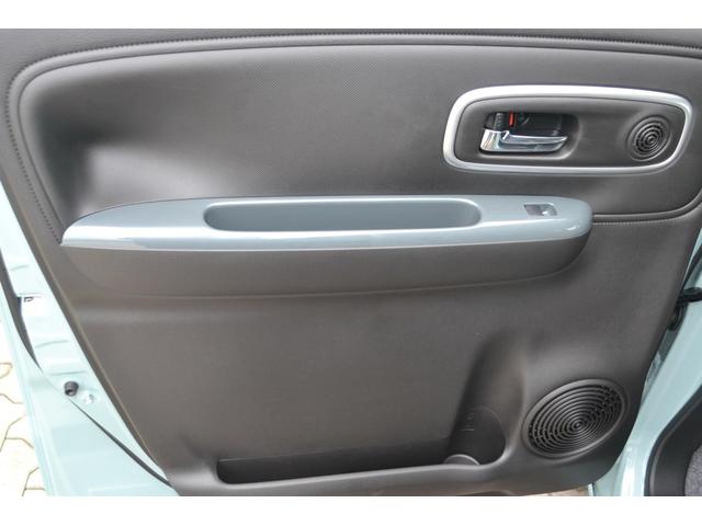 ワゴンＲスマイル ハイブリッドＸ　届出済未使用車　純正９インチナビ　全方位カメラ付き　両側電動スライドドア　スズキセーフティサポート　フロントフォグランプ　フルフラットシート　シートヒーター　スマートキー　プッシュスターター（13枚目）