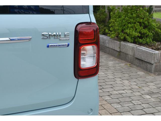 ワゴンＲスマイル ハイブリッドＸ　届出済未使用車　純正９インチナビ　全方位カメラ付き　両側電動スライドドア　スズキセーフティサポート　フロントフォグランプ　フルフラットシート　シートヒーター　スマートキー　プッシュスターター（27枚目）