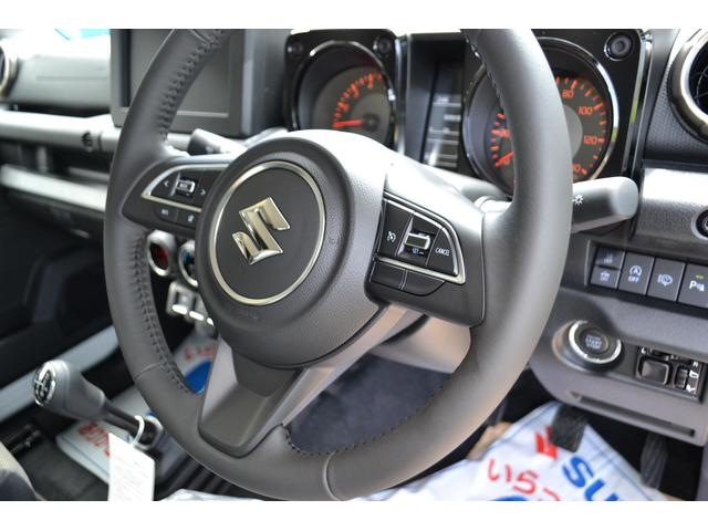 ジムニー ＸＣ　４ＷＤ　ＧＢ３インチリフトアップキット　純正アルミホイール　ジオランダーＭＴ　届出済未使用車　新車保証付き　（ピュアホワイトパール）（5枚目）