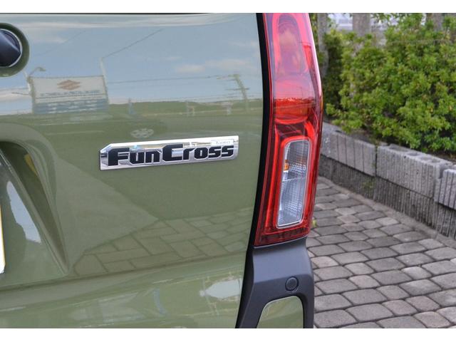 タント ファンクロス スマートアシスト 両側パワースライドドア ウェルカムオープン機能 格納式シートバックテーブル 電動パーキングブレーキ 届出済未使用車 新車保証付 (フォレストカーキメタリック)(27枚目)