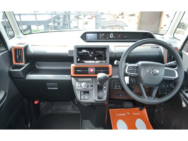 タント ファンクロス　両側電動スライドドア　シートヒーター　フォグランプ　フルフラットシート　バックカメラ　ＥＴＣ　ルーフレール　届出済未使用車　新車保証付き（2枚目）