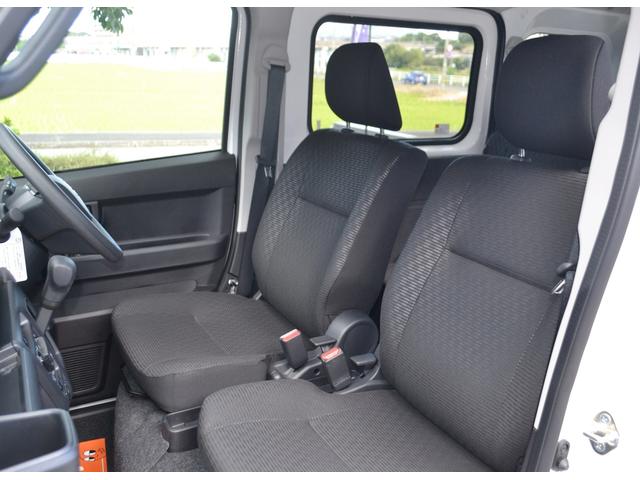 ハイゼットカーゴ クルーズ　アイドリングストップ　届出済未使用車　新車保証付き　安全装備　（ホワイト）（2枚目）